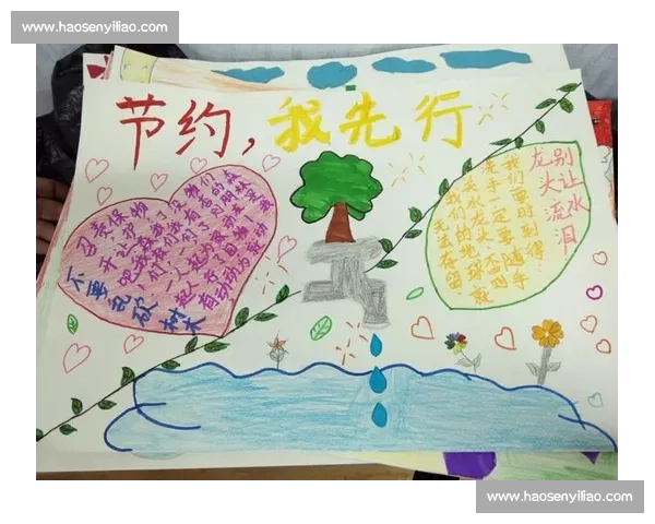 孩子们的比赛日记：从赛场到心灵的成长与收获