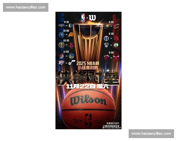 NBA新赛季风云再起球队对决点燃美国篮球激情盛宴全民关注焦点