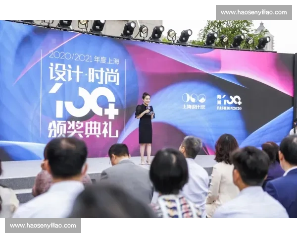 以上海电竞赛事为核心推动城市数字体育新生态产业融合升级